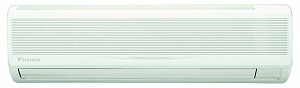 Сплит-система настенного типа Daikin FAQ71B/RQ71BV/W